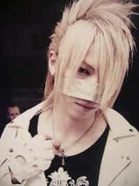 masolat_-_reita.jpg